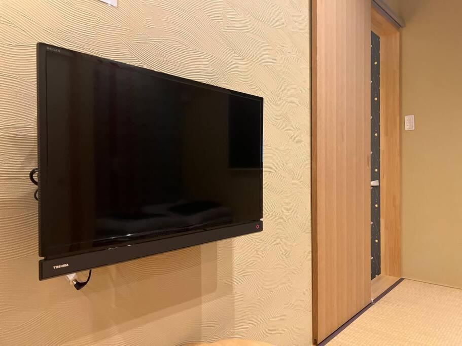 Apartment Bisuke House *