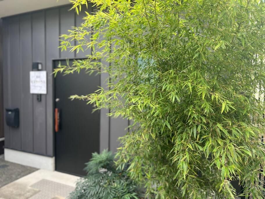 Bisuke House * Kyoto
