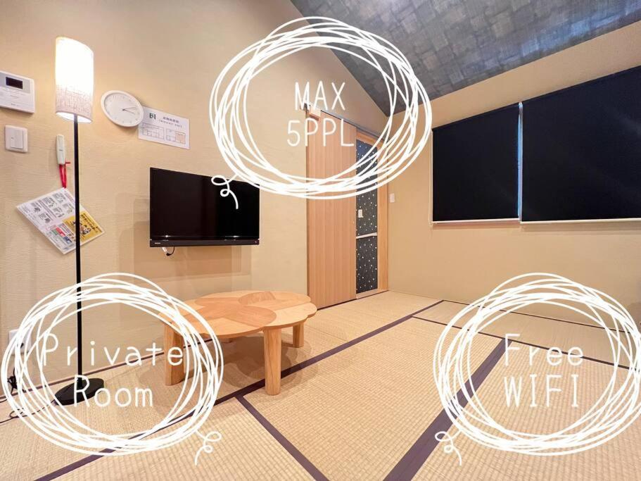Apartment Bisuke House Kyoto